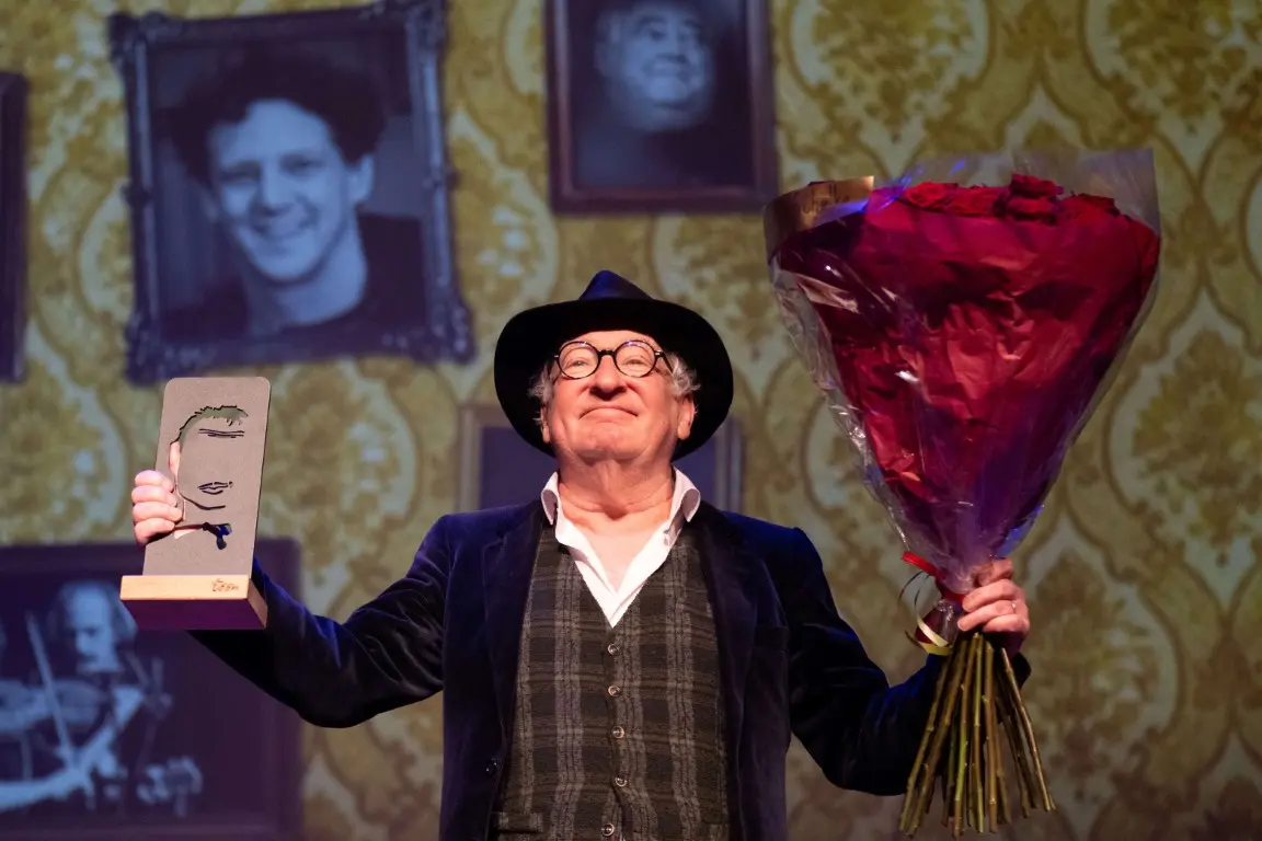 Stichting Toon Hermans